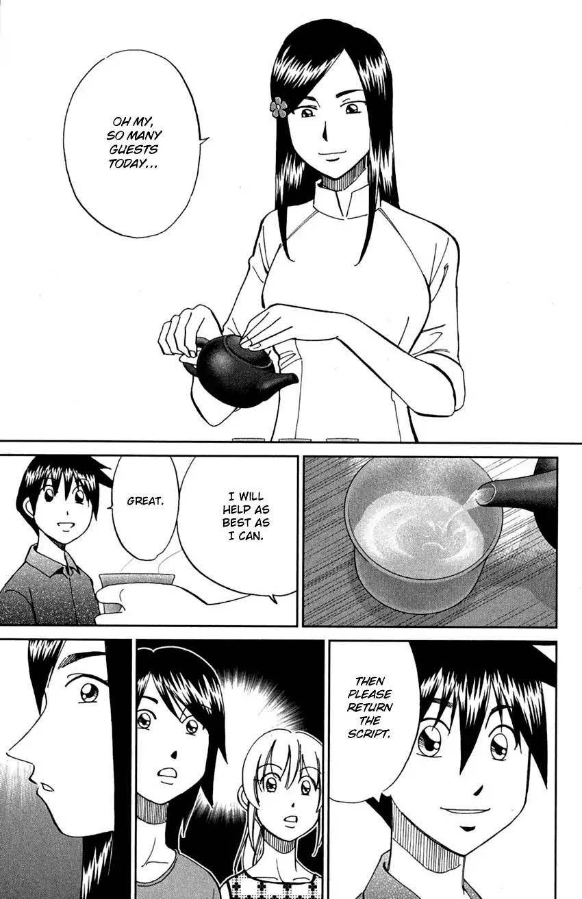 Q.E.D. - Shoumei Shuuryou Chapter 91 page 75 - Chapter 91: Pilgrimage