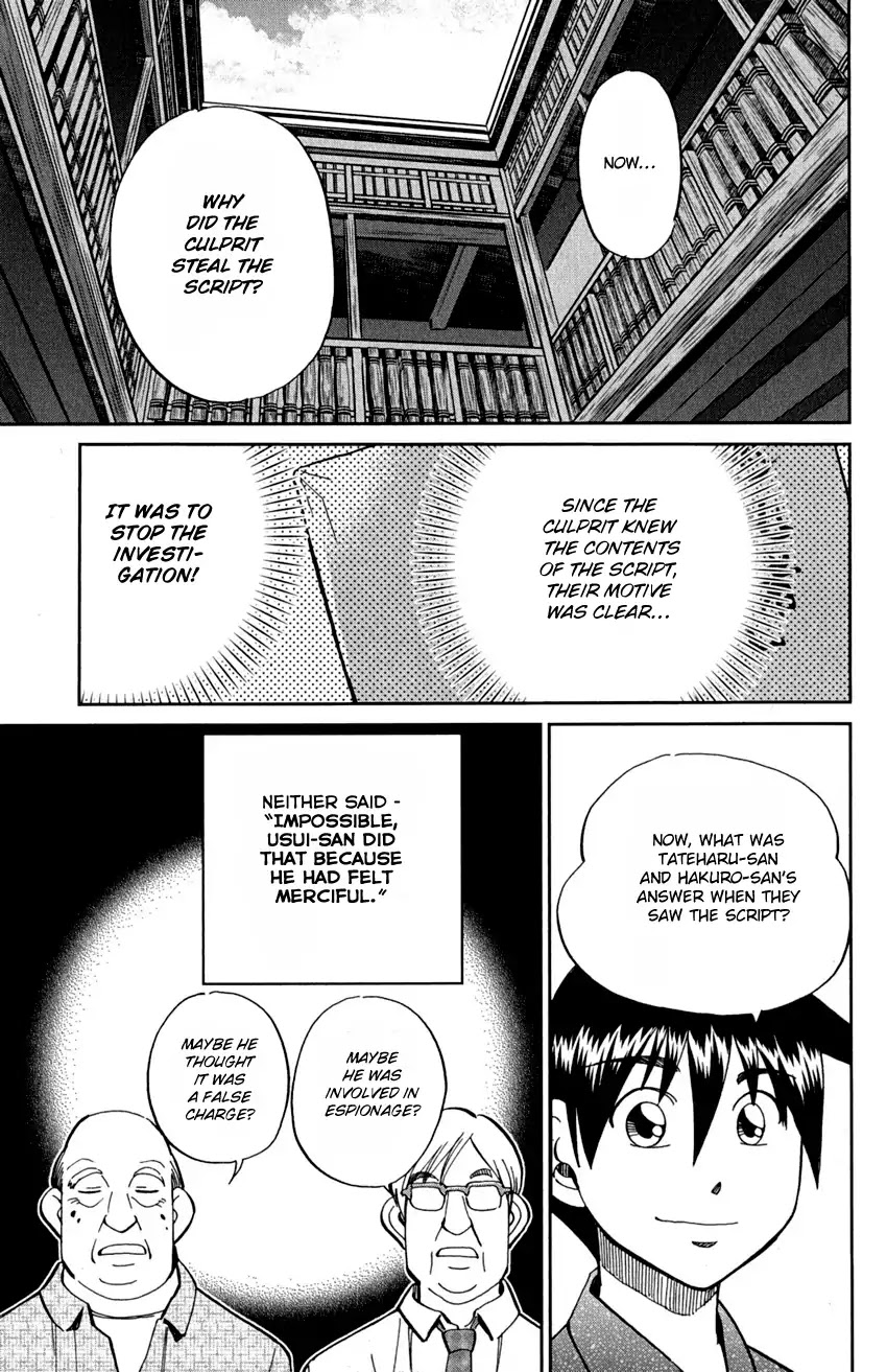 Q.E.D. - Shoumei Shuuryou Chapter 91 page 77 - Chapter 91: Pilgrimage