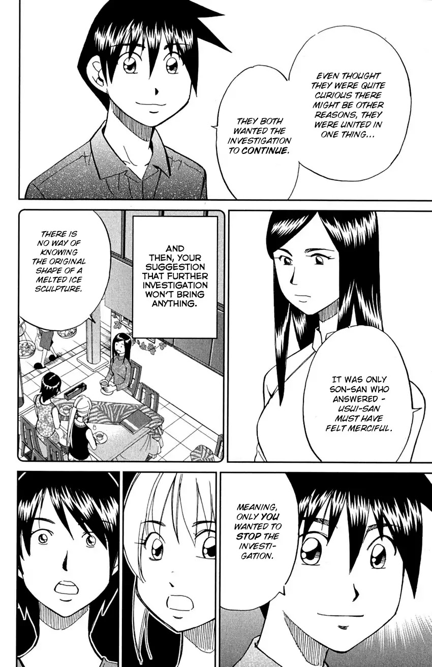 Q.E.D. - Shoumei Shuuryou Chapter 91 page 78 - Chapter 91: Pilgrimage