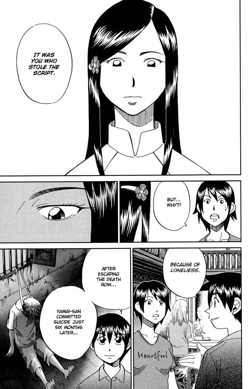 Q.E.D. - Shoumei Shuuryou Chapter 91 page 79 - Chapter 91: Pilgrimage