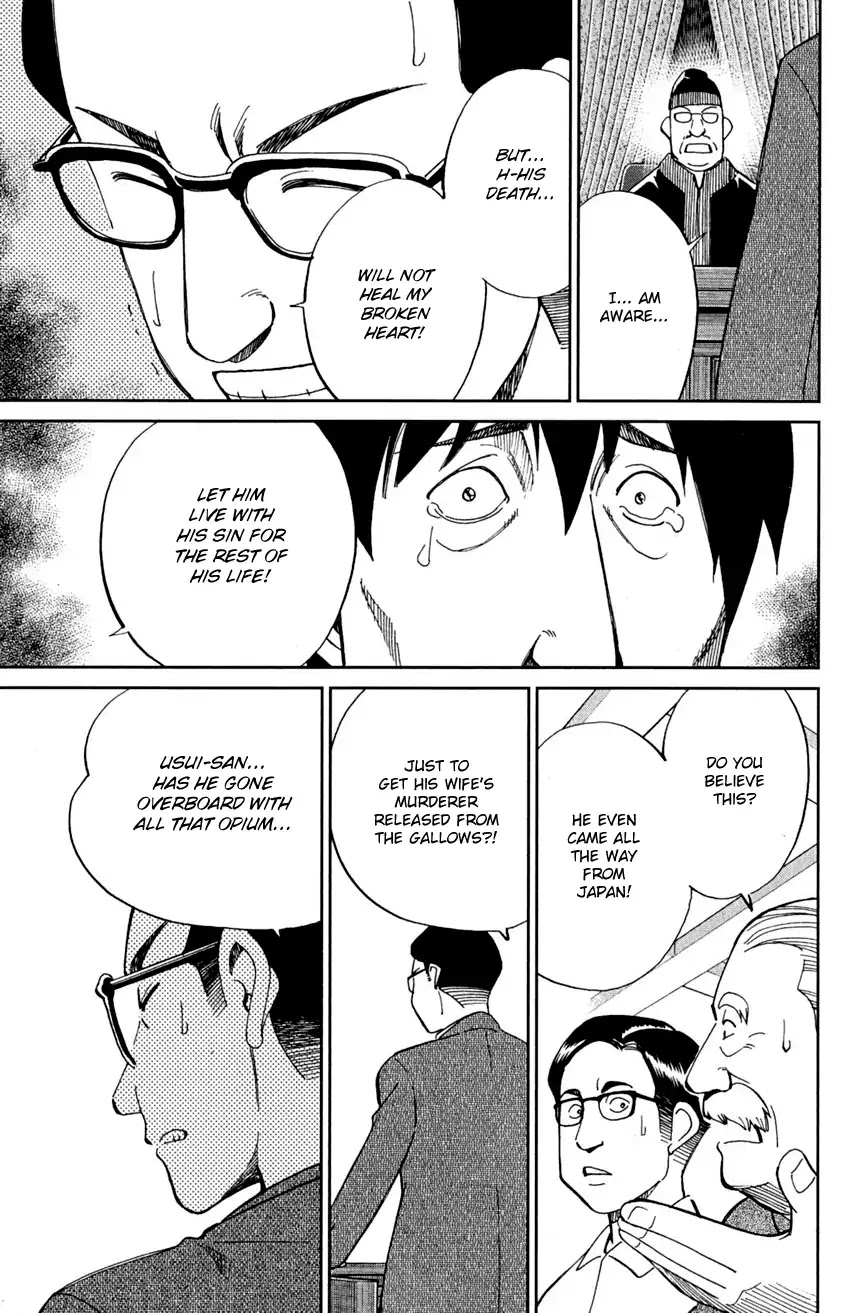 Q.E.D. - Shoumei Shuuryou Chapter 91 page 8 - Chapter 91: Pilgrimage