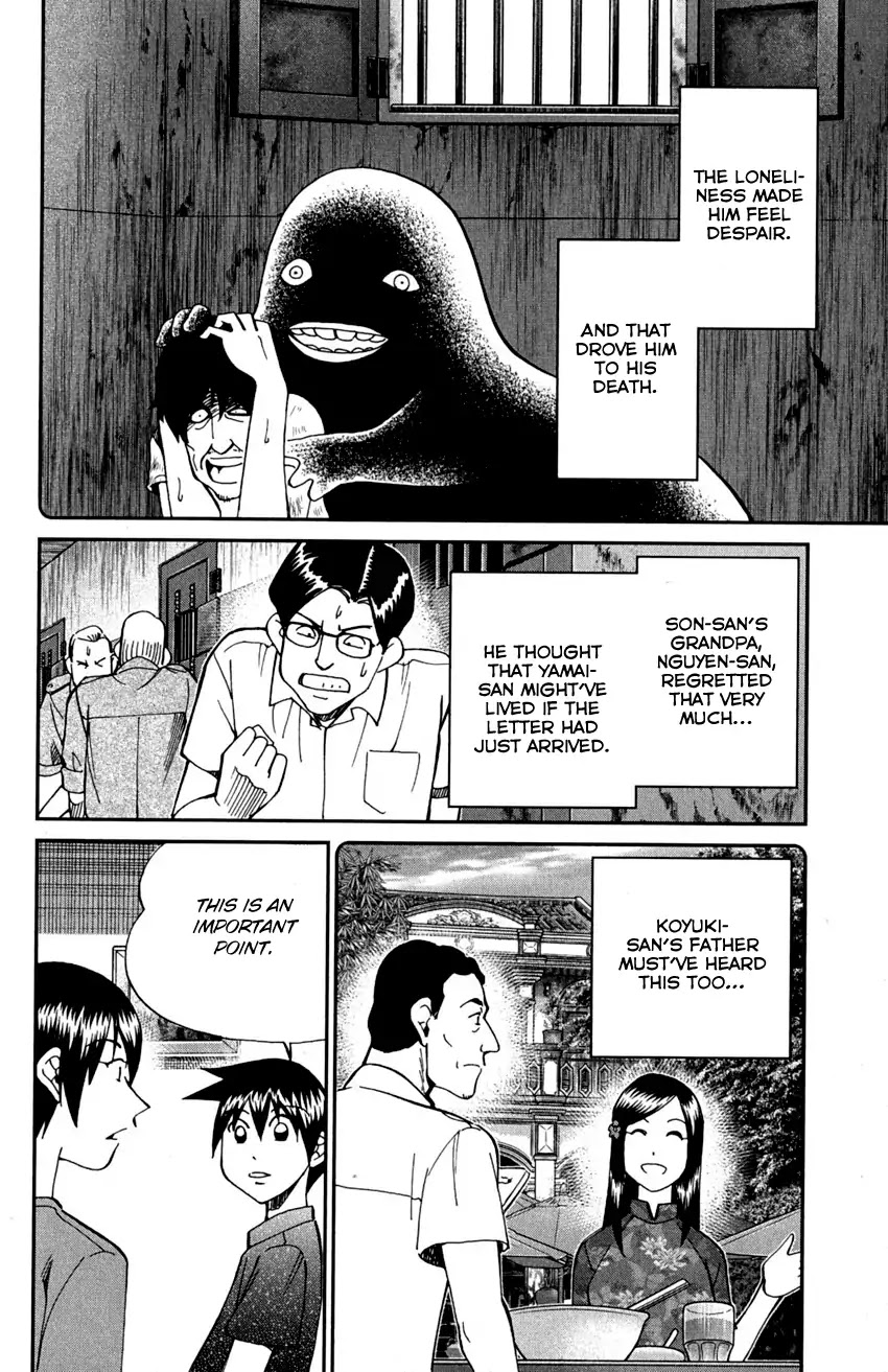 Q.E.D. - Shoumei Shuuryou Chapter 91 page 80 - Chapter 91: Pilgrimage