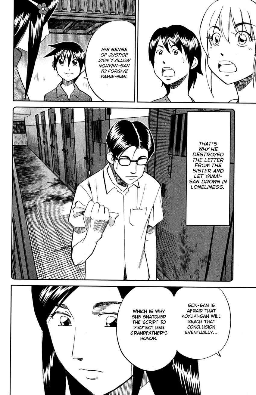 Q.E.D. - Shoumei Shuuryou Chapter 91 page 82 - Chapter 91: Pilgrimage