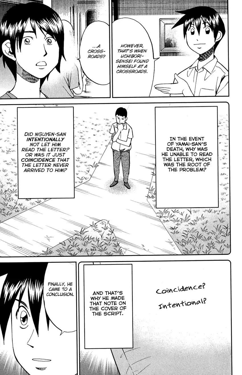 Q.E.D. - Shoumei Shuuryou Chapter 91 page 83 - Chapter 91: Pilgrimage
