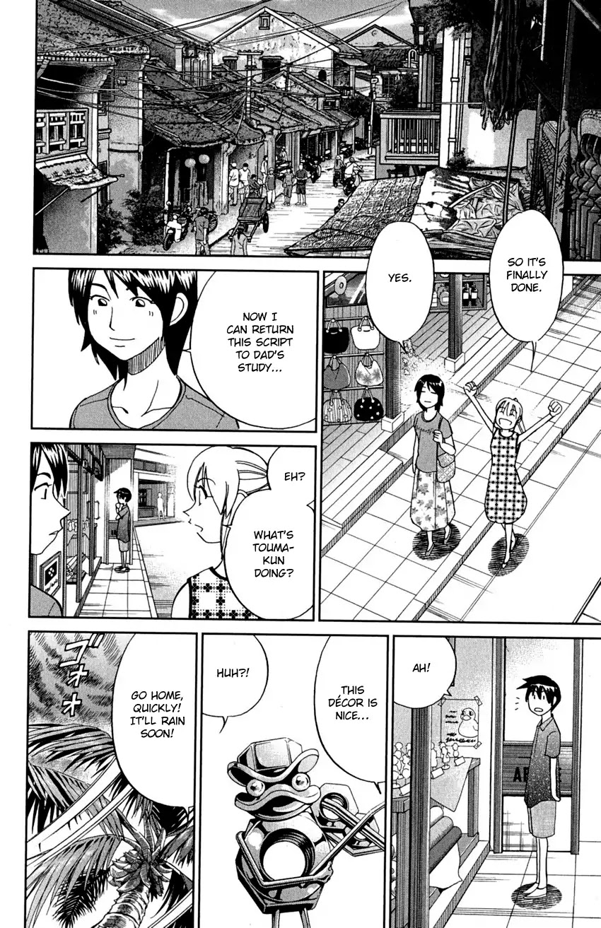 Q.E.D. - Shoumei Shuuryou Chapter 91 page 86 - Chapter 91: Pilgrimage