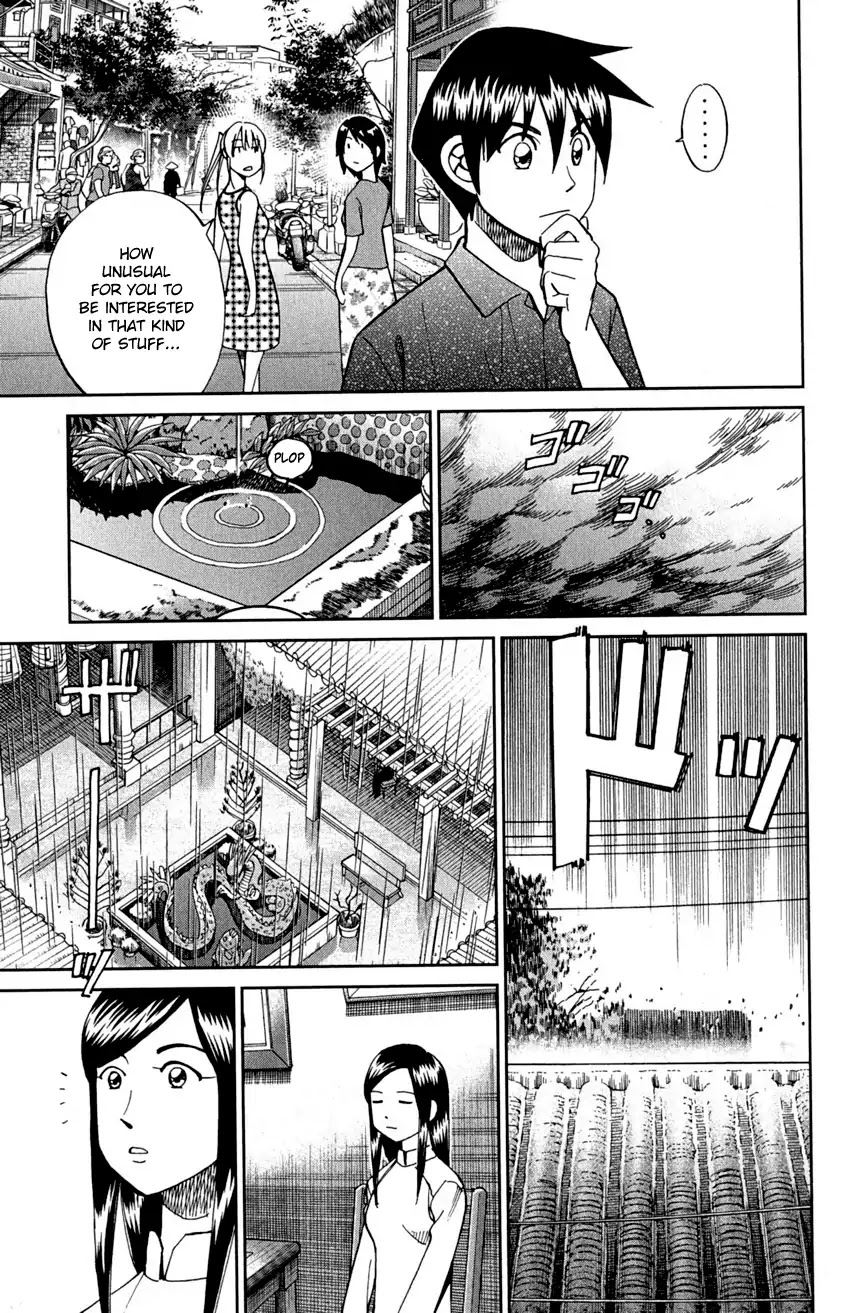 Q.E.D. - Shoumei Shuuryou Chapter 91 page 87 - Chapter 91: Pilgrimage