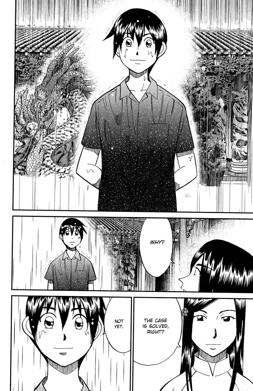 Q.E.D. - Shoumei Shuuryou Chapter 91 page 88 - Chapter 91: Pilgrimage
