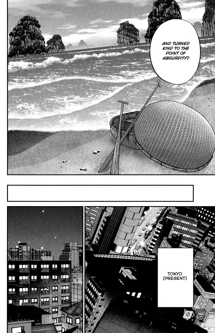 Q.E.D. - Shoumei Shuuryou Chapter 91 page 9 - Chapter 91: Pilgrimage