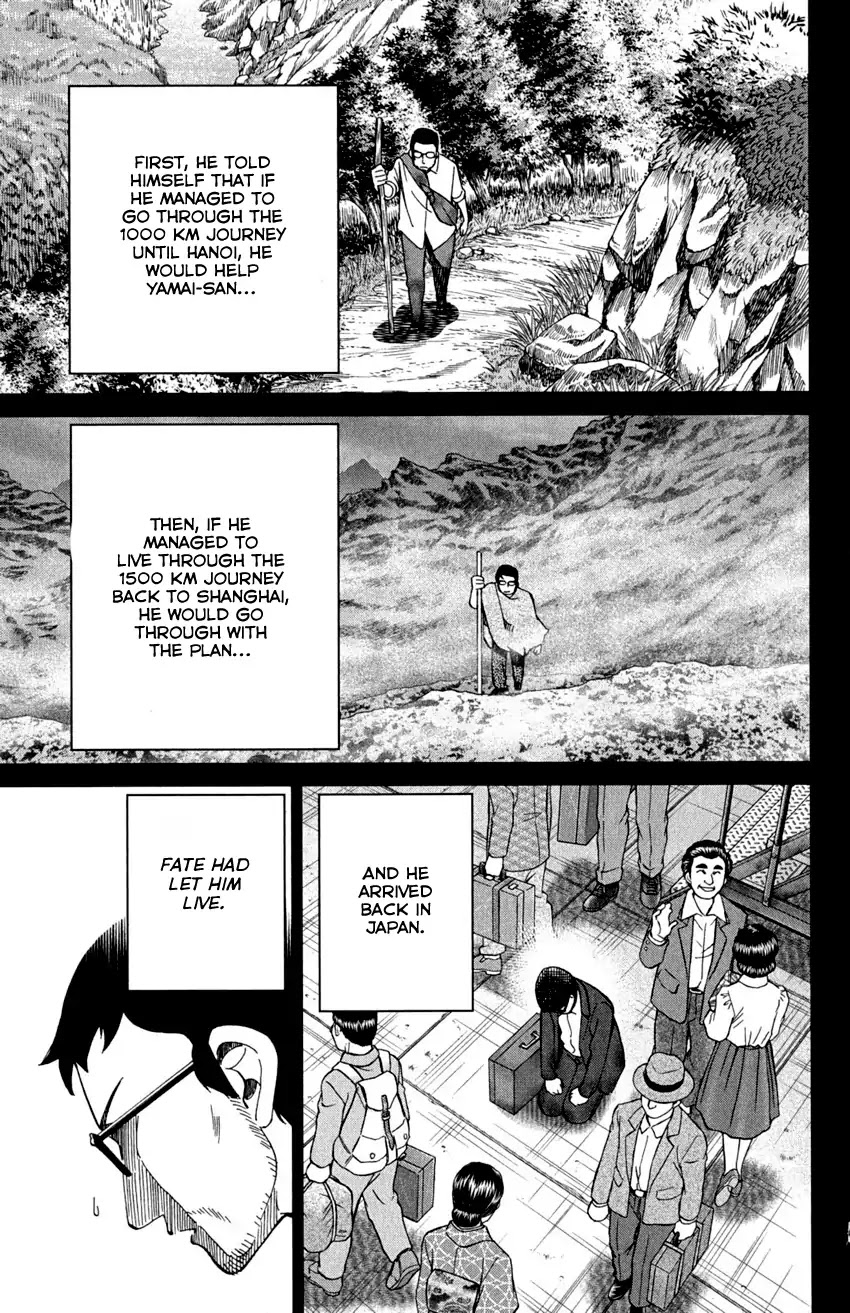 Q.E.D. - Shoumei Shuuryou Chapter 91 page 91 - Chapter 91: Pilgrimage