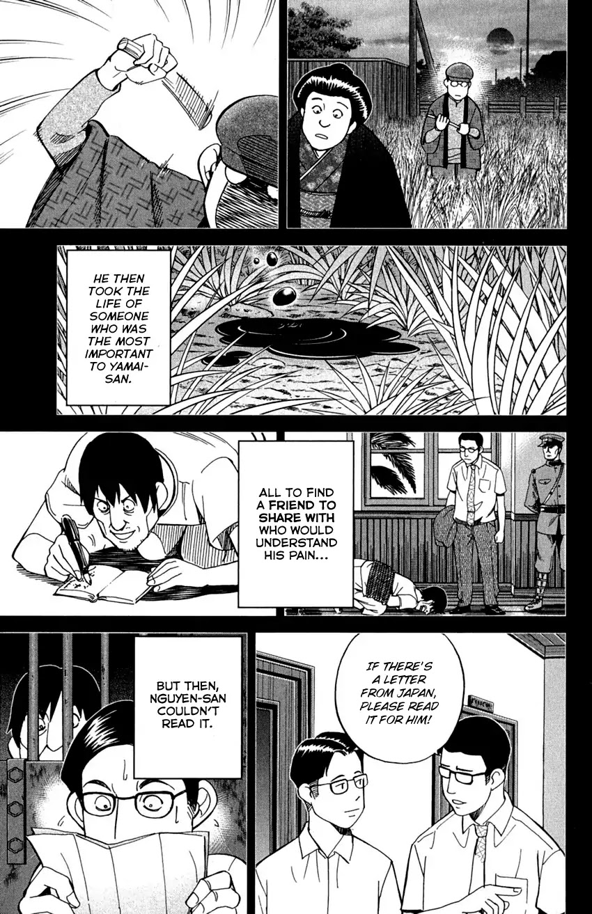 Q.E.D. - Shoumei Shuuryou Chapter 91 page 93 - Chapter 91: Pilgrimage