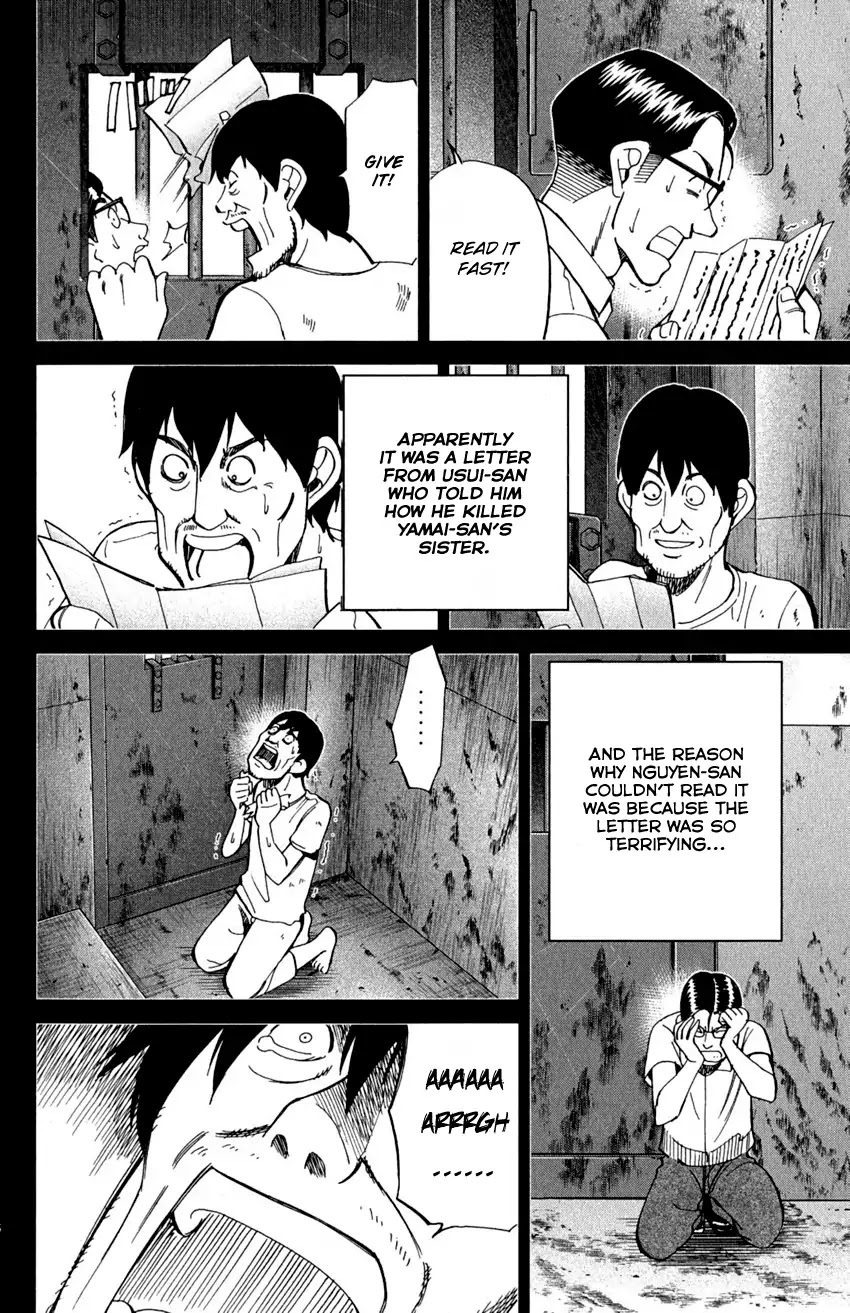 Q.E.D. - Shoumei Shuuryou Chapter 91 page 94 - Chapter 91: Pilgrimage