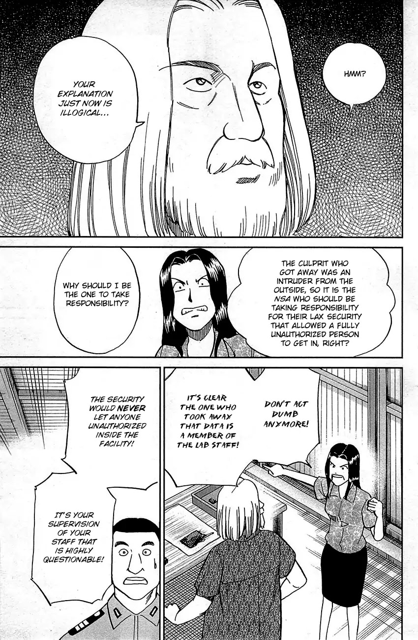 Q.E.D. - Shoumei Shuuryou Chapter 92 page 10 - Chapter 92: The Sun Is Still Blazing