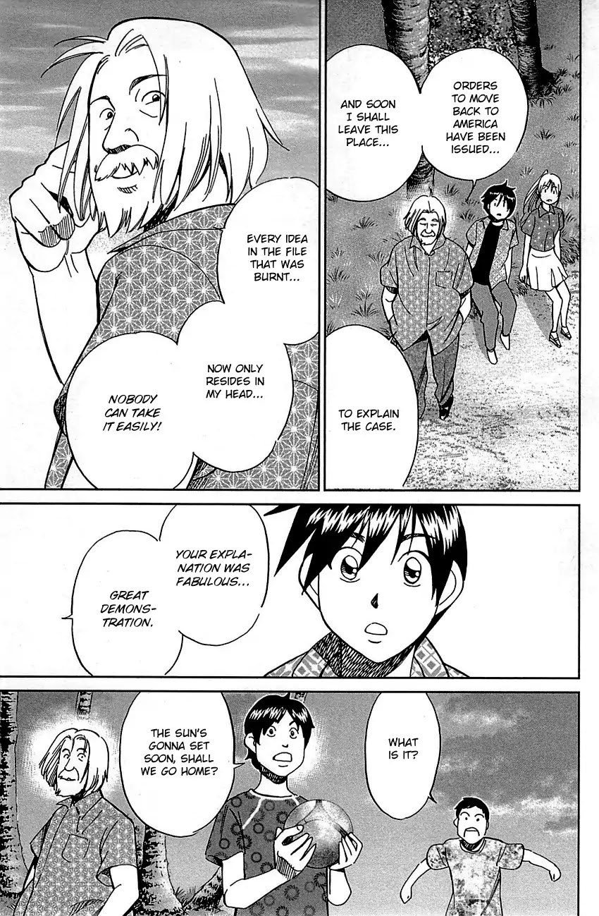 Q.E.D. - Shoumei Shuuryou Chapter 92 page 100 - Chapter 92: The Sun Is Still Blazing