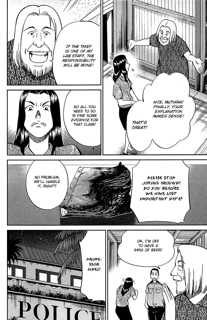 Q.E.D. - Shoumei Shuuryou Chapter 92 page 11 - Chapter 92: The Sun Is Still Blazing
