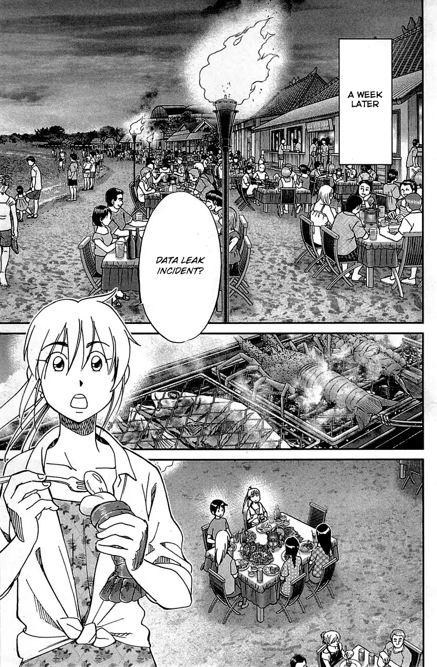 Q.E.D. - Shoumei Shuuryou Chapter 92 page 12 - Chapter 92: The Sun Is Still Blazing