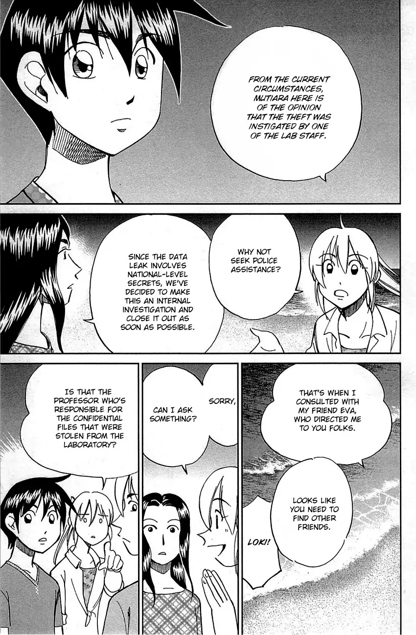 Q.E.D. - Shoumei Shuuryou Chapter 92 page 14 - Chapter 92: The Sun Is Still Blazing
