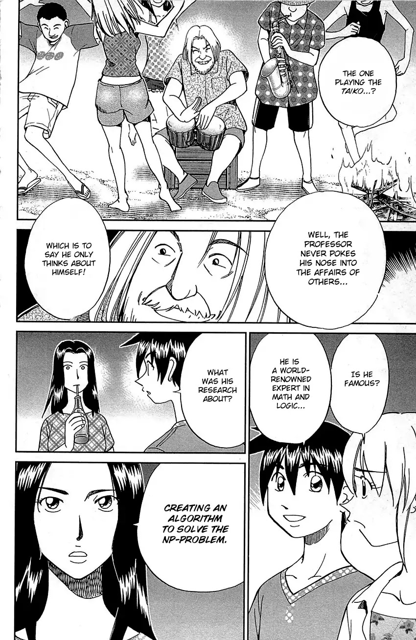 Q.E.D. - Shoumei Shuuryou Chapter 92 page 15 - Chapter 92: The Sun Is Still Blazing