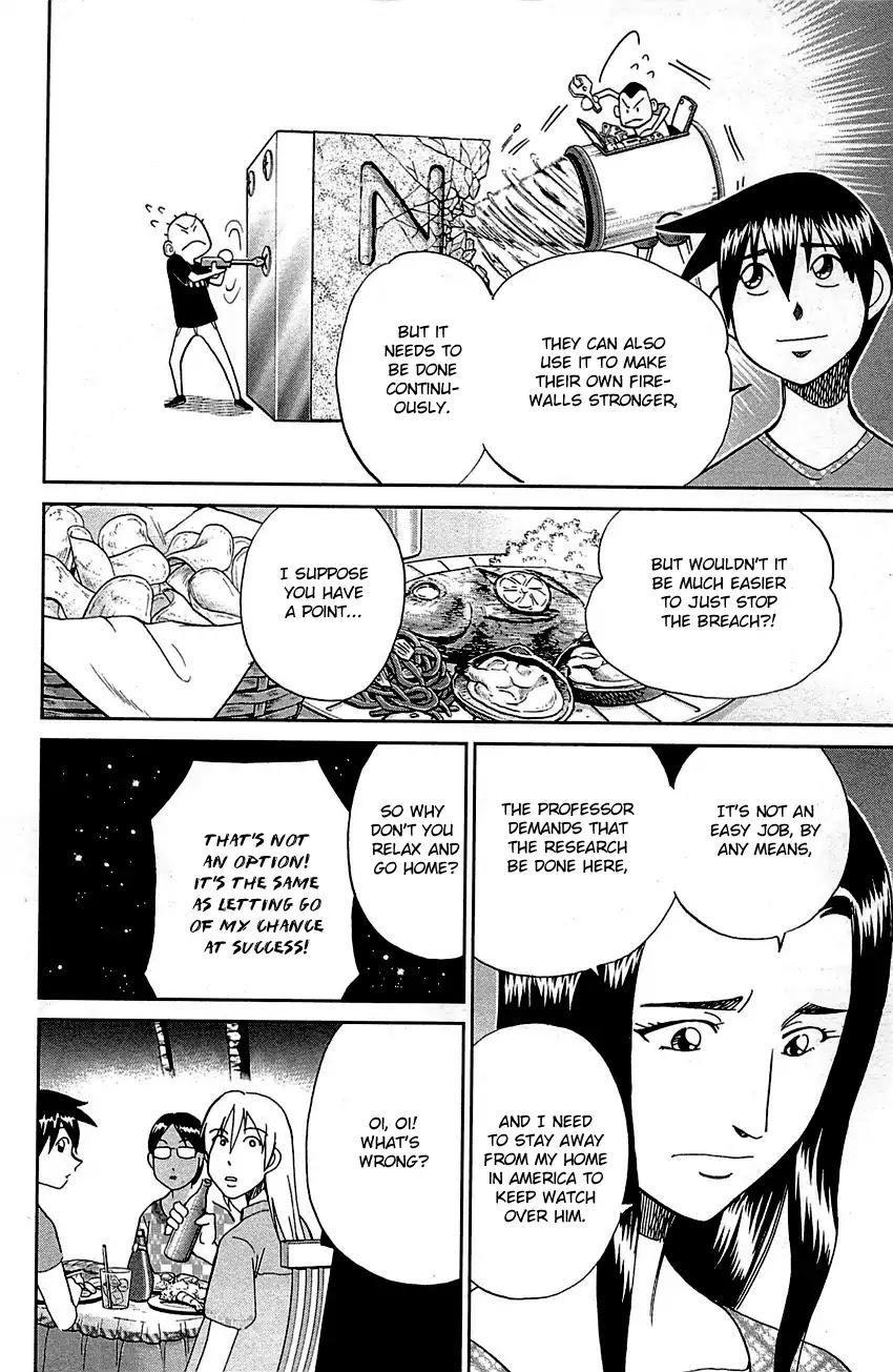 Q.E.D. - Shoumei Shuuryou Chapter 92 page 21 - Chapter 92: The Sun Is Still Blazing
