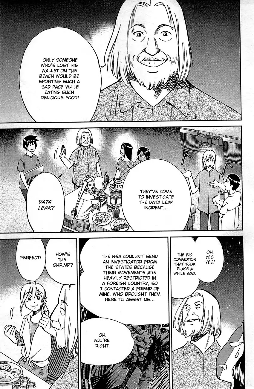 Q.E.D. - Shoumei Shuuryou Chapter 92 page 22 - Chapter 92: The Sun Is Still Blazing