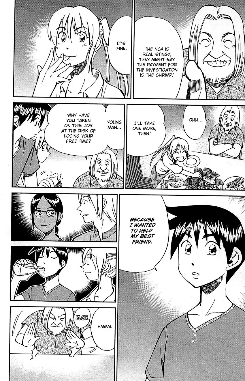 Q.E.D. - Shoumei Shuuryou Chapter 92 page 23 - Chapter 92: The Sun Is Still Blazing