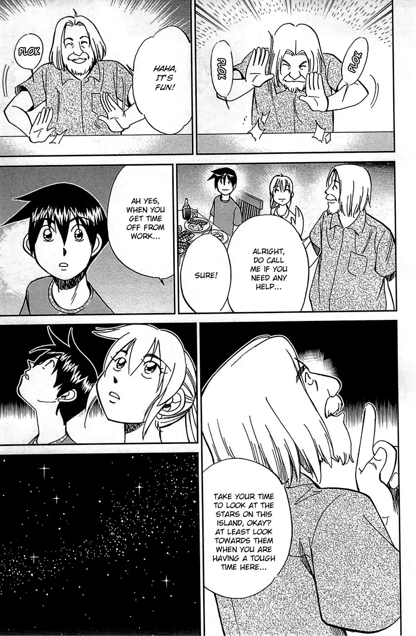 Q.E.D. - Shoumei Shuuryou Chapter 92 page 24 - Chapter 92: The Sun Is Still Blazing
