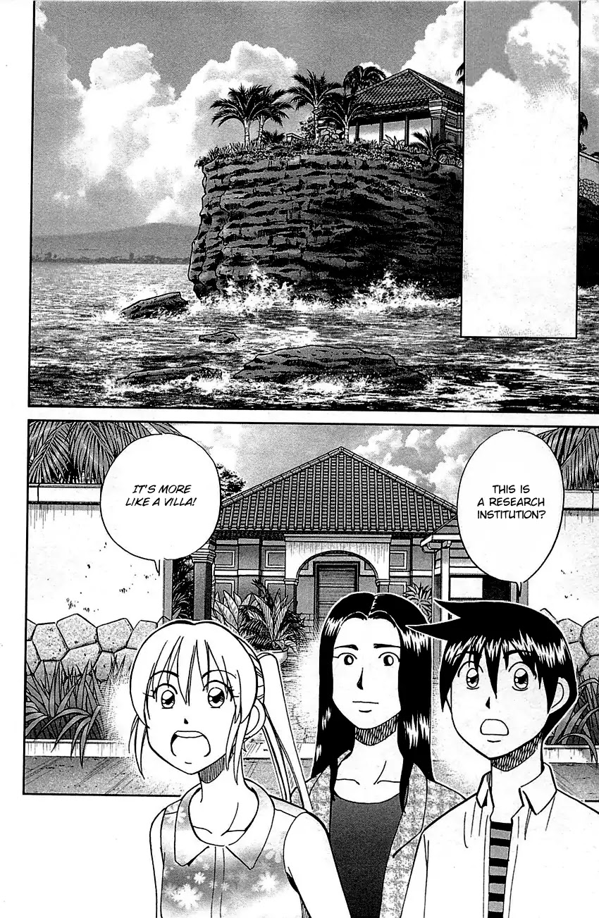 Q.E.D. - Shoumei Shuuryou Chapter 92 page 25 - Chapter 92: The Sun Is Still Blazing