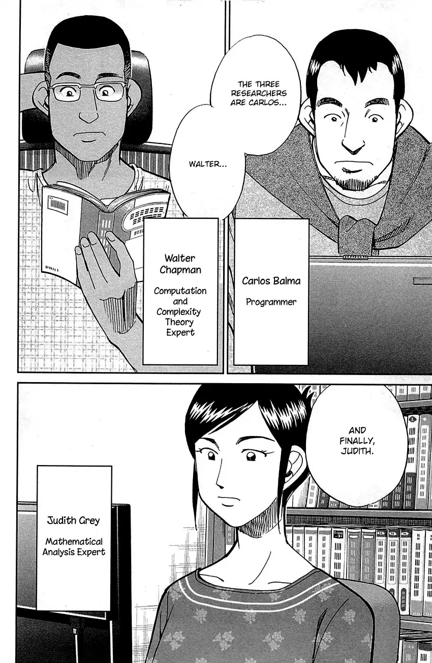 Q.E.D. - Shoumei Shuuryou Chapter 92 page 29 - Chapter 92: The Sun Is Still Blazing