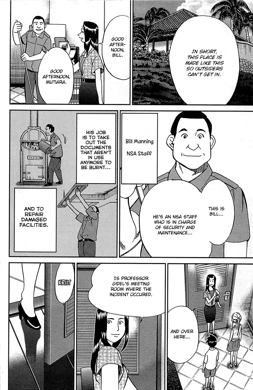 Q.E.D. - Shoumei Shuuryou Chapter 92 page 31 - Chapter 92: The Sun Is Still Blazing