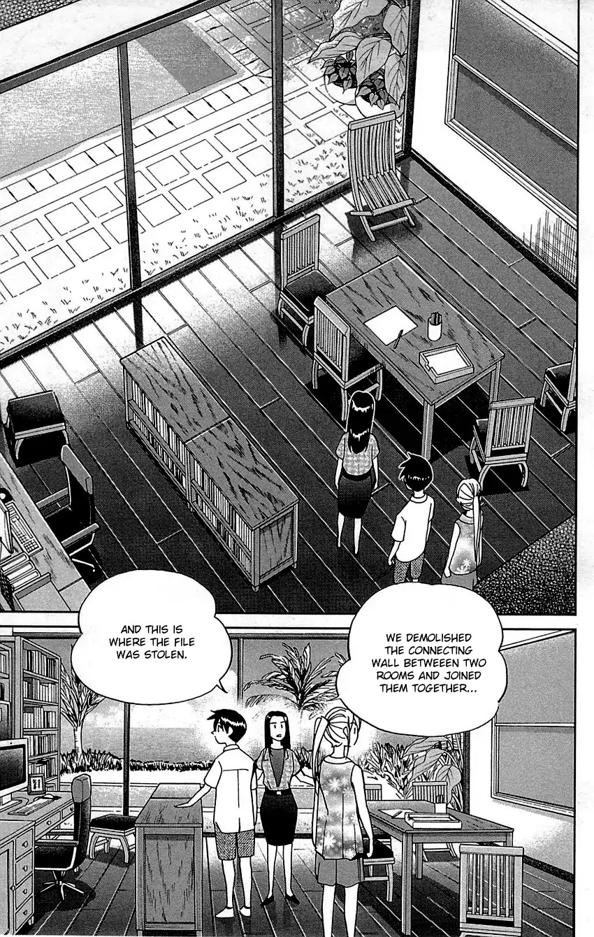 Q.E.D. - Shoumei Shuuryou Chapter 92 page 32 - Chapter 92: The Sun Is Still Blazing