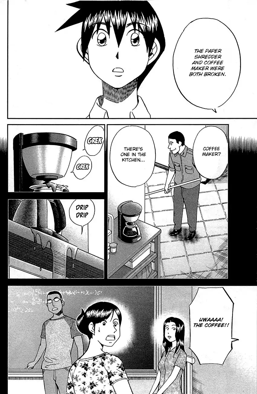 Q.E.D. - Shoumei Shuuryou Chapter 92 page 37 - Chapter 92: The Sun Is Still Blazing