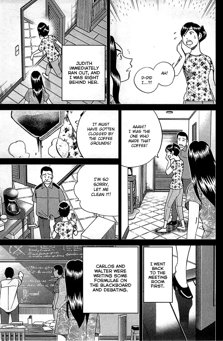 Q.E.D. - Shoumei Shuuryou Chapter 92 page 38 - Chapter 92: The Sun Is Still Blazing