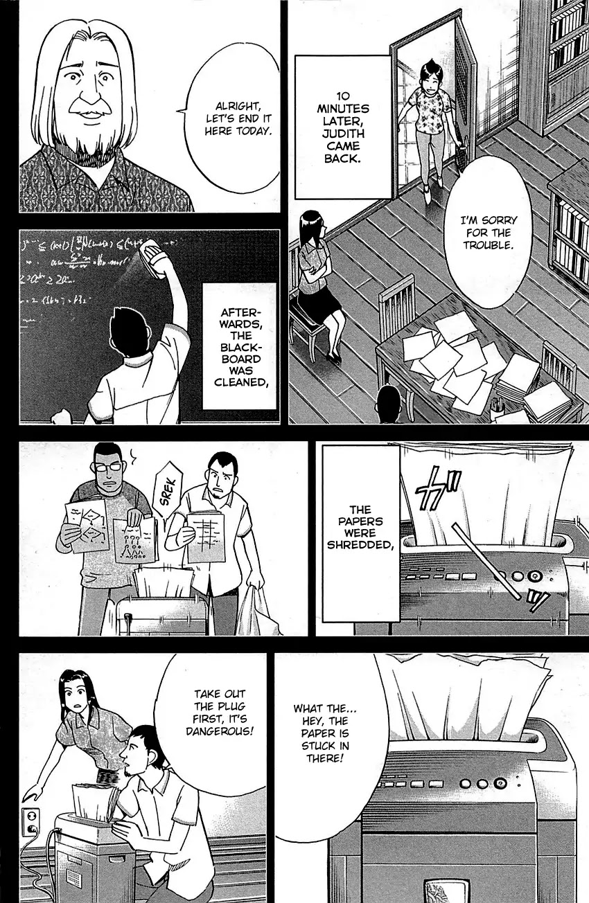 Q.E.D. - Shoumei Shuuryou Chapter 92 page 39 - Chapter 92: The Sun Is Still Blazing