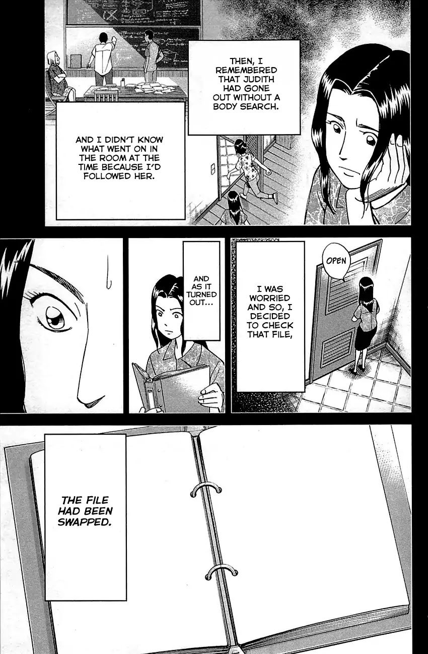 Q.E.D. - Shoumei Shuuryou Chapter 92 page 42 - Chapter 92: The Sun Is Still Blazing