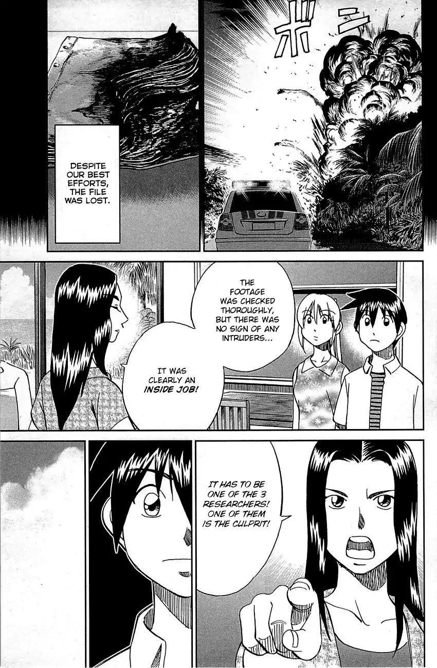 Q.E.D. - Shoumei Shuuryou Chapter 92 page 44 - Chapter 92: The Sun Is Still Blazing