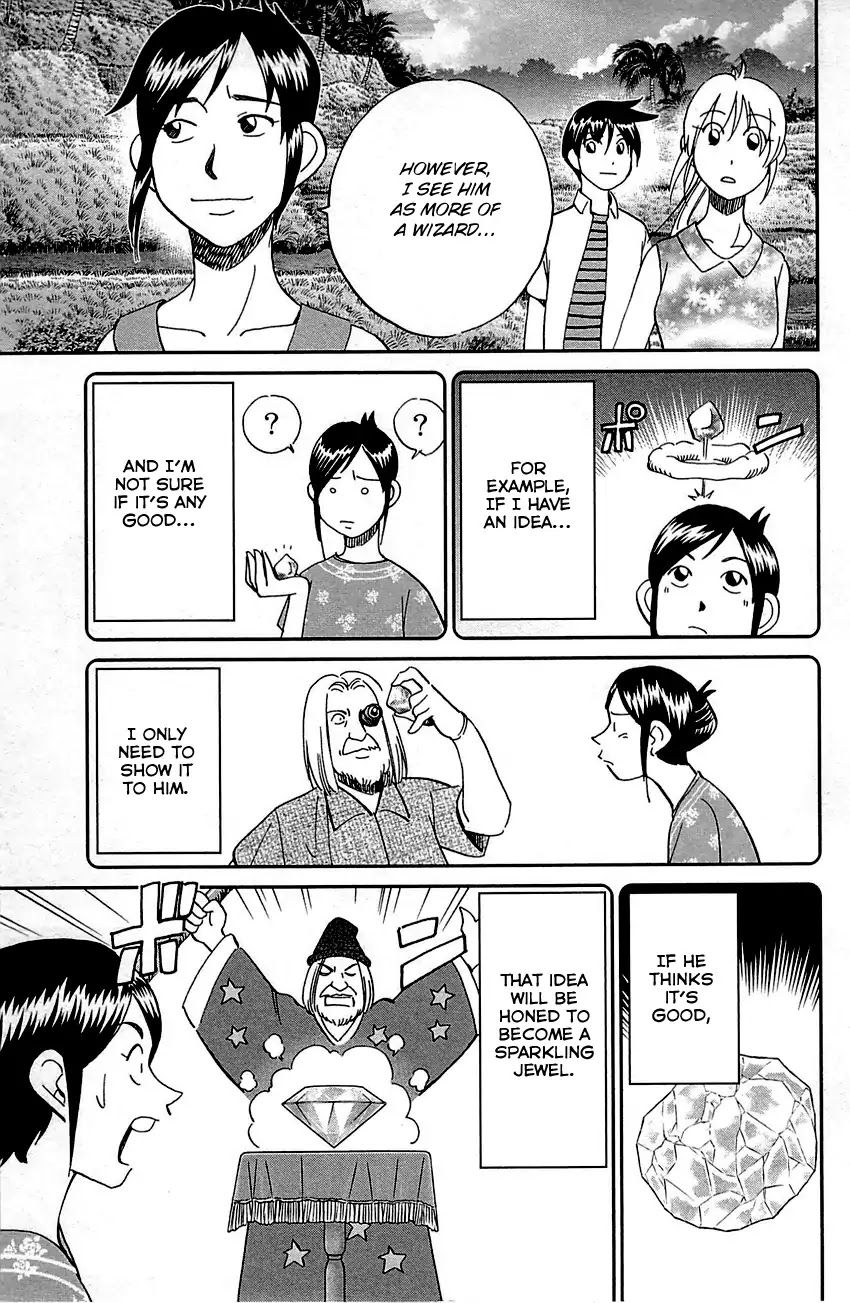 Q.E.D. - Shoumei Shuuryou Chapter 92 page 46 - Chapter 92: The Sun Is Still Blazing