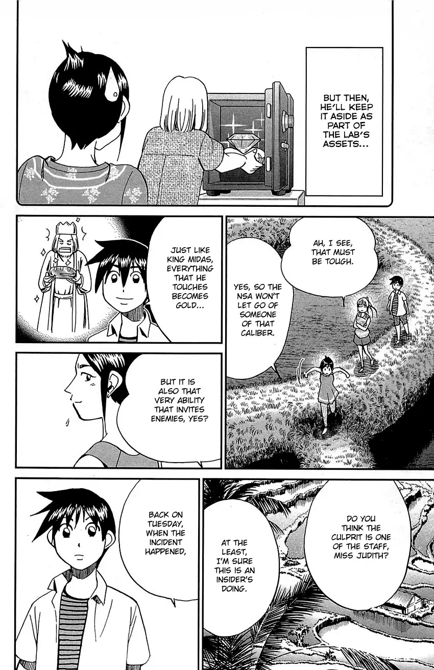 Q.E.D. - Shoumei Shuuryou Chapter 92 page 47 - Chapter 92: The Sun Is Still Blazing