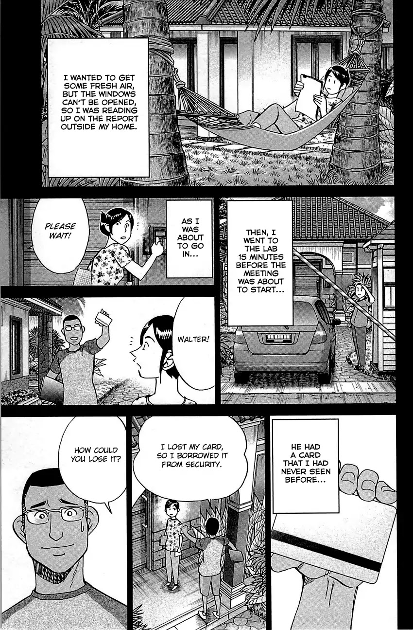 Q.E.D. - Shoumei Shuuryou Chapter 92 page 48 - Chapter 92: The Sun Is Still Blazing