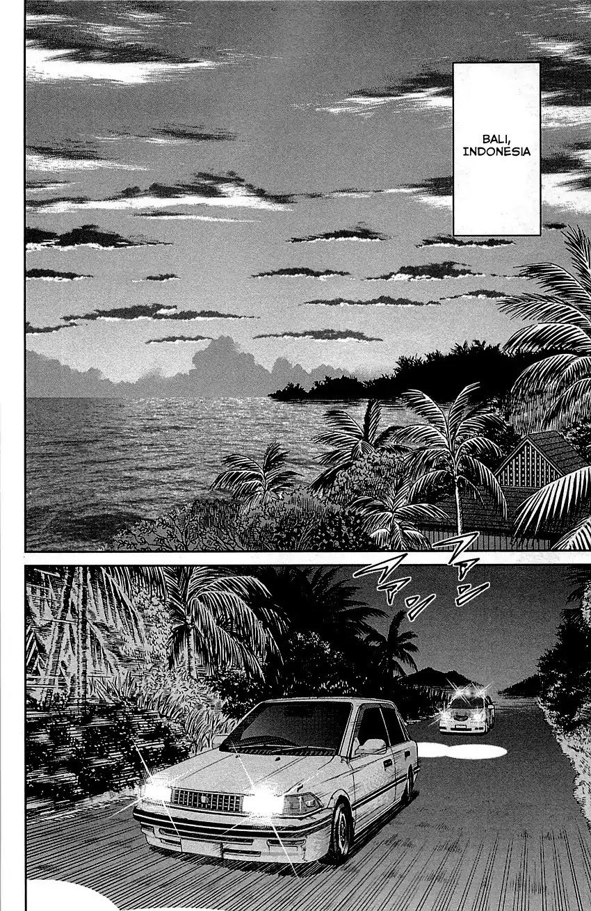 Q.E.D. - Shoumei Shuuryou Chapter 92 page 5 - Chapter 92: The Sun Is Still Blazing