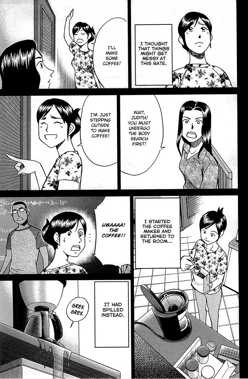 Q.E.D. - Shoumei Shuuryou Chapter 92 page 50 - Chapter 92: The Sun Is Still Blazing