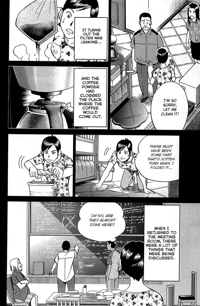 Q.E.D. - Shoumei Shuuryou Chapter 92 page 51 - Chapter 92: The Sun Is Still Blazing