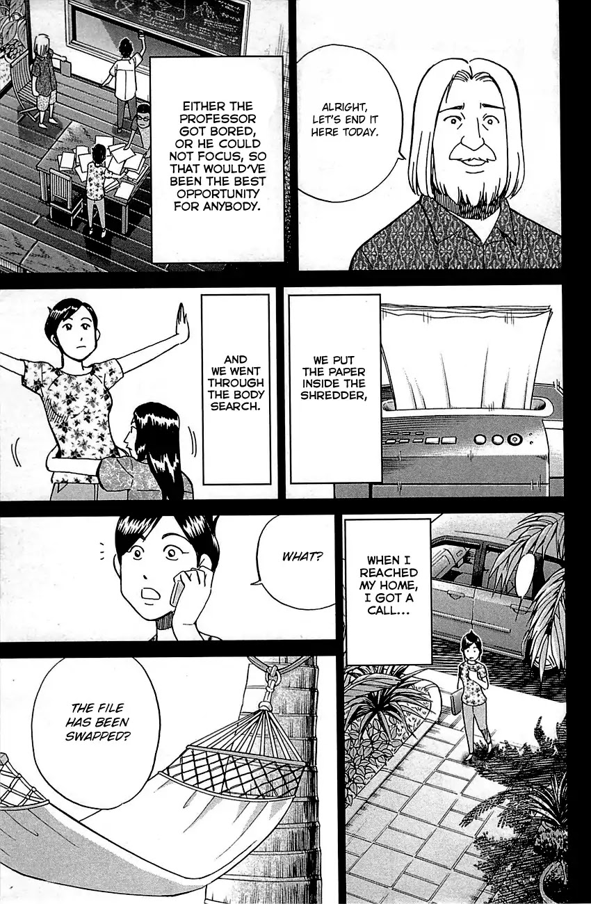 Q.E.D. - Shoumei Shuuryou Chapter 92 page 52 - Chapter 92: The Sun Is Still Blazing