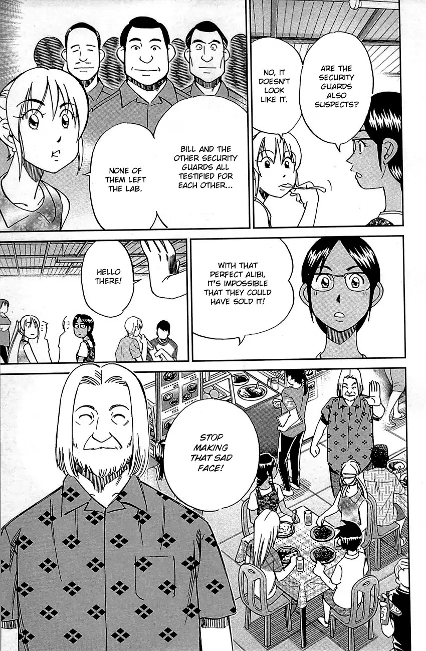 Q.E.D. - Shoumei Shuuryou Chapter 92 page 56 - Chapter 92: The Sun Is Still Blazing