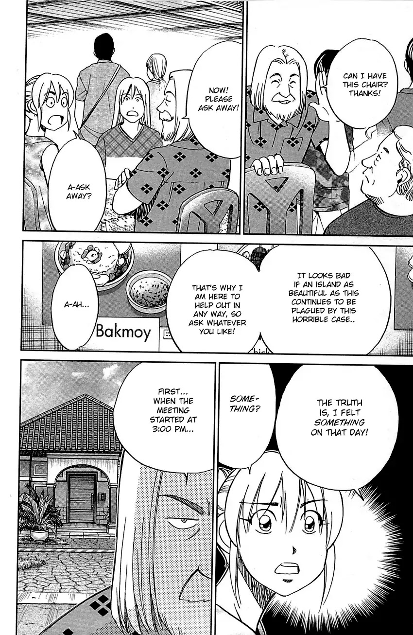 Q.E.D. - Shoumei Shuuryou Chapter 92 page 57 - Chapter 92: The Sun Is Still Blazing