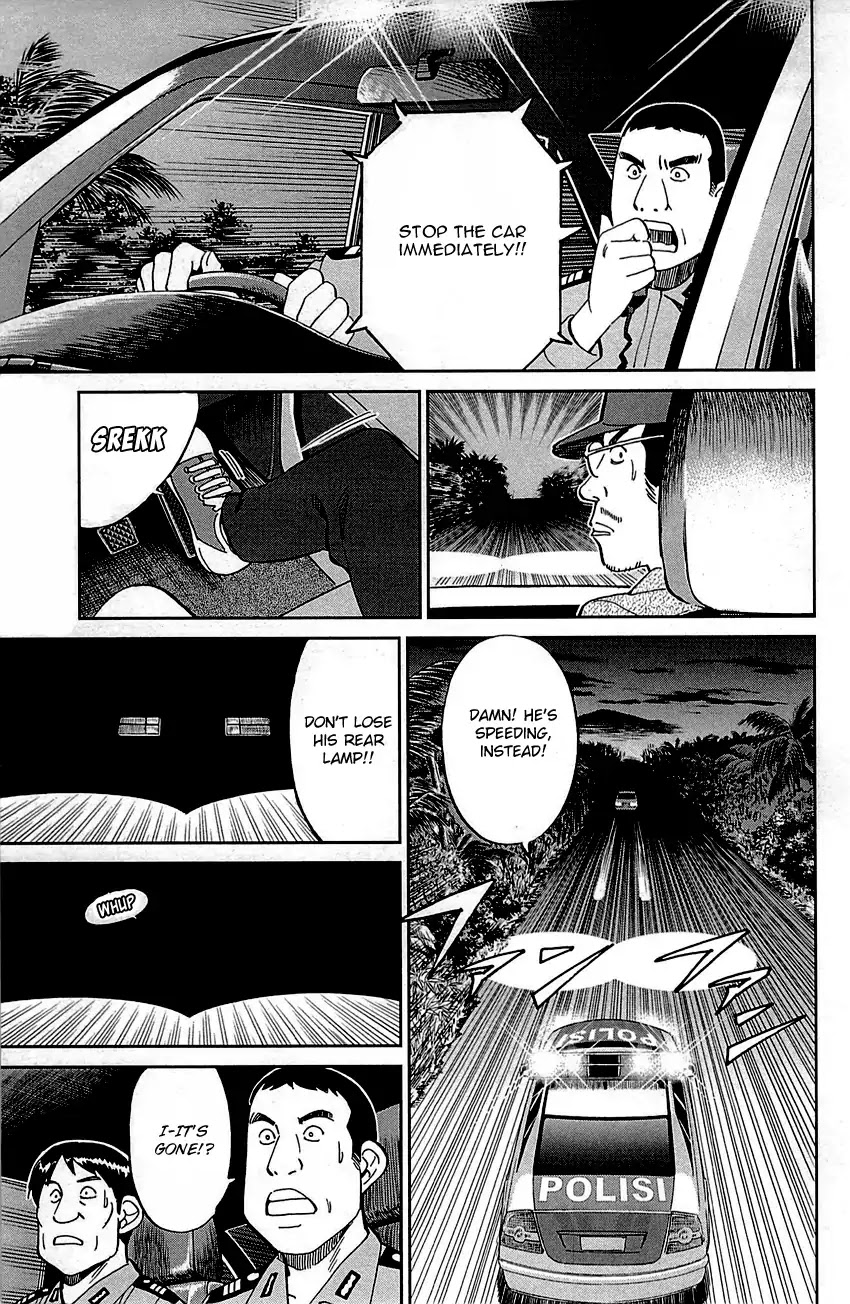 Q.E.D. - Shoumei Shuuryou Chapter 92 page 6 - Chapter 92: The Sun Is Still Blazing