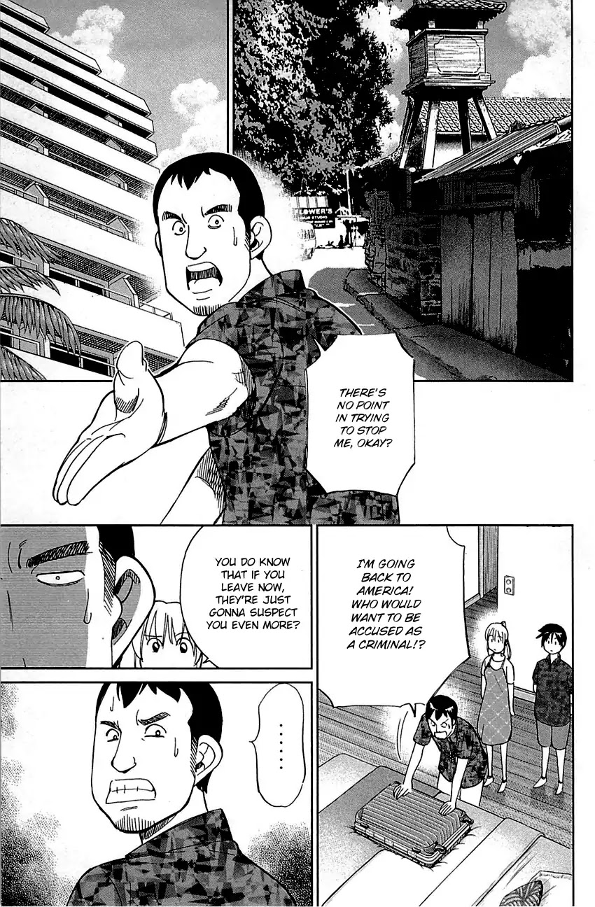 Q.E.D. - Shoumei Shuuryou Chapter 92 page 64 - Chapter 92: The Sun Is Still Blazing