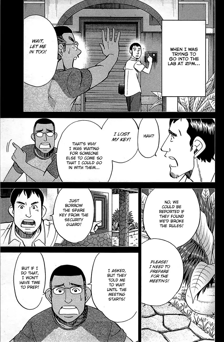 Q.E.D. - Shoumei Shuuryou Chapter 92 page 66 - Chapter 92: The Sun Is Still Blazing