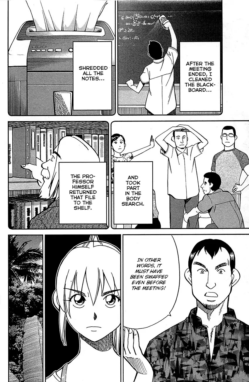 Q.E.D. - Shoumei Shuuryou Chapter 92 page 69 - Chapter 92: The Sun Is Still Blazing