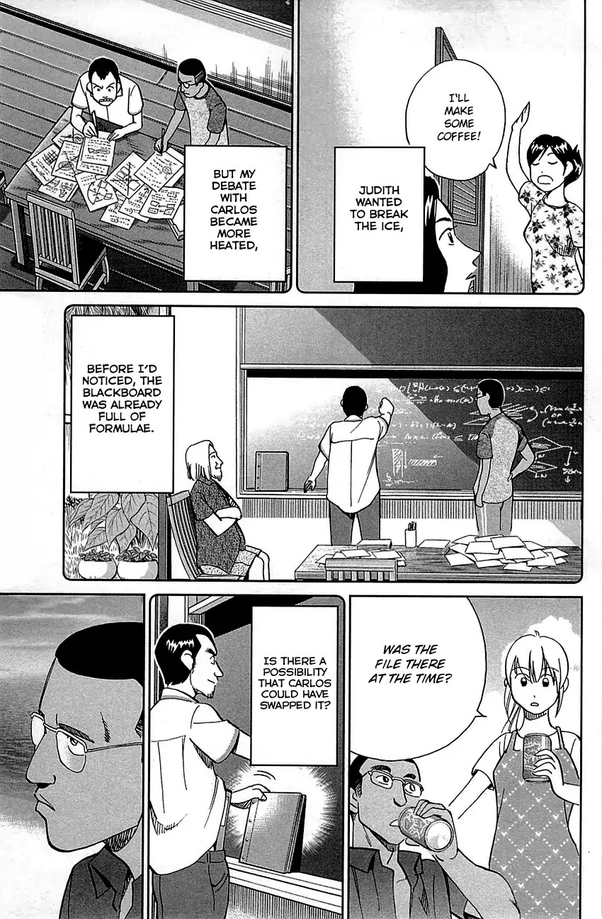 Q.E.D. - Shoumei Shuuryou Chapter 92 page 72 - Chapter 92: The Sun Is Still Blazing