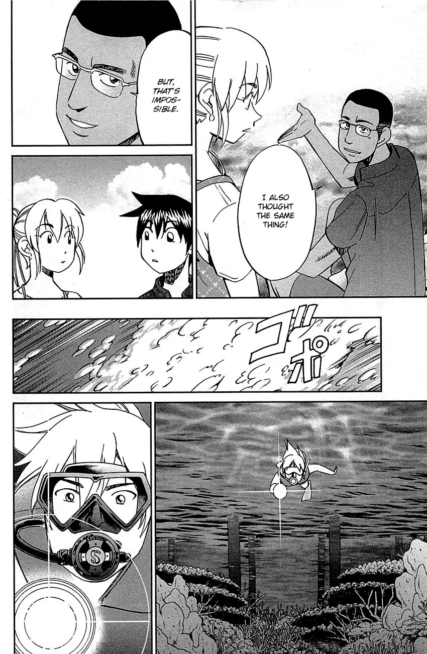 Q.E.D. - Shoumei Shuuryou Chapter 92 page 73 - Chapter 92: The Sun Is Still Blazing