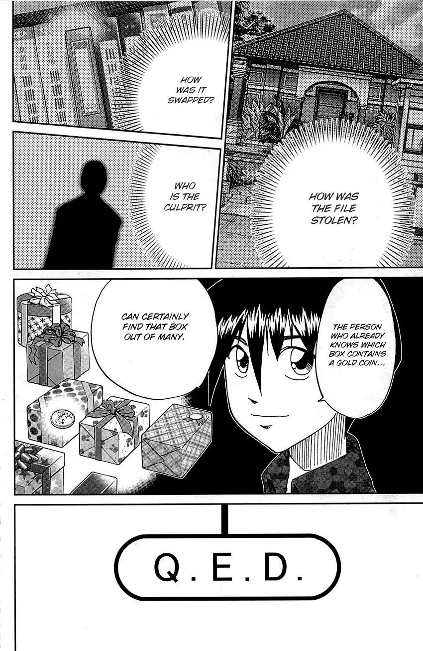 Q.E.D. - Shoumei Shuuryou Chapter 92 page 77 - Chapter 92: The Sun Is Still Blazing